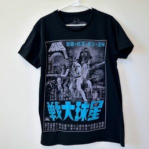 Star Wars Vintage Chinese Poster T-Shirt, Black, Men's M
